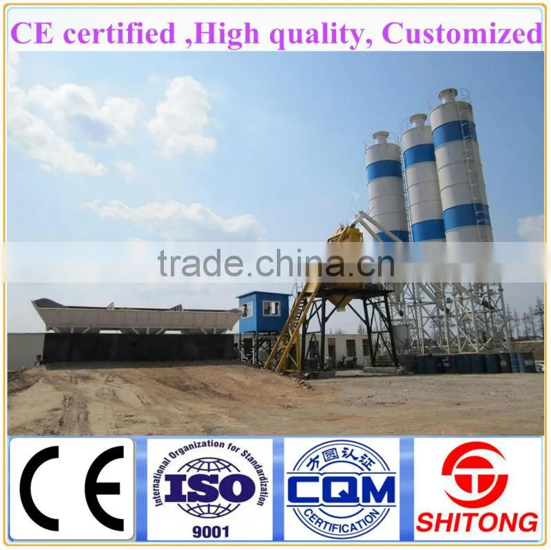 HZS 75 CONCETE MIXING PLANT