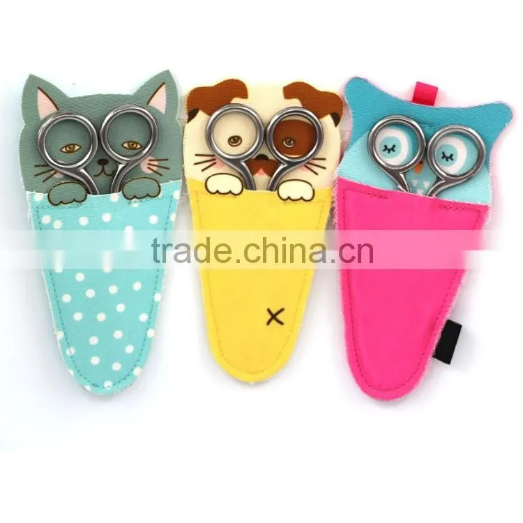 Cartoon dog scissors pouch cute small scissors holder