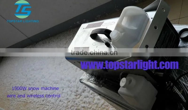 High Quality Romantic Shows 1500W Snow Machine Dj Stage Effect