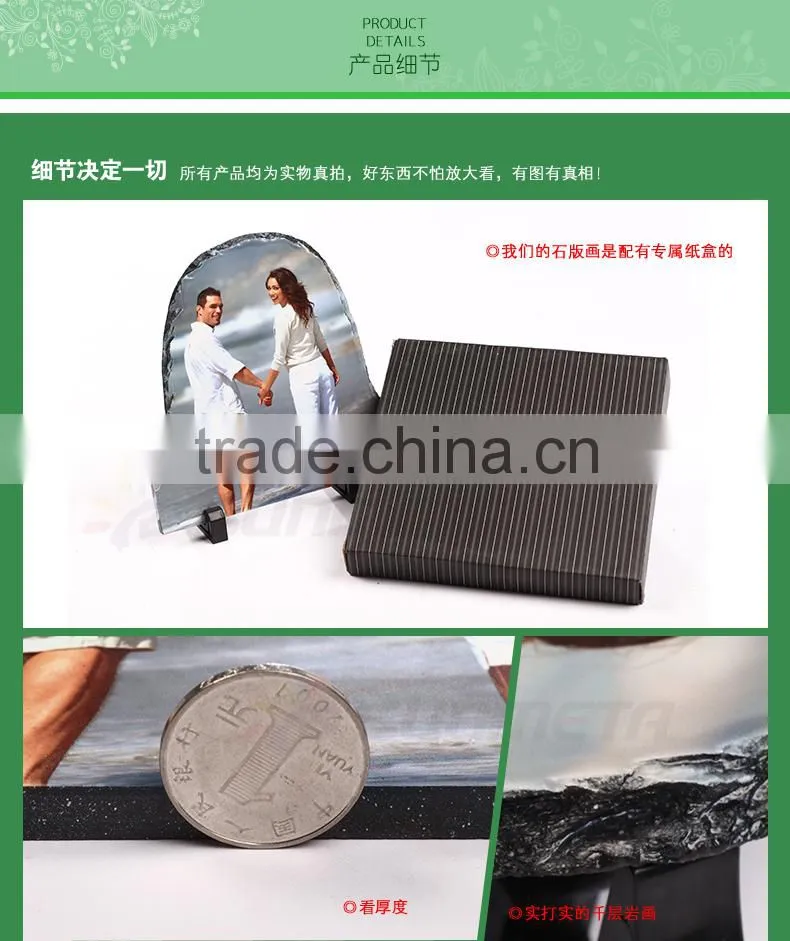 hot sale sublimaiton slate stone with white coating SH-02 ,heat transfer slate