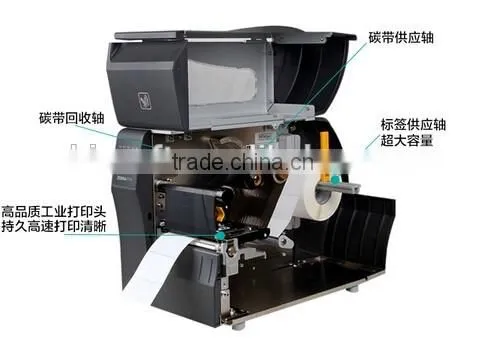 Bizsoft Zebra ZT410 barcode printer