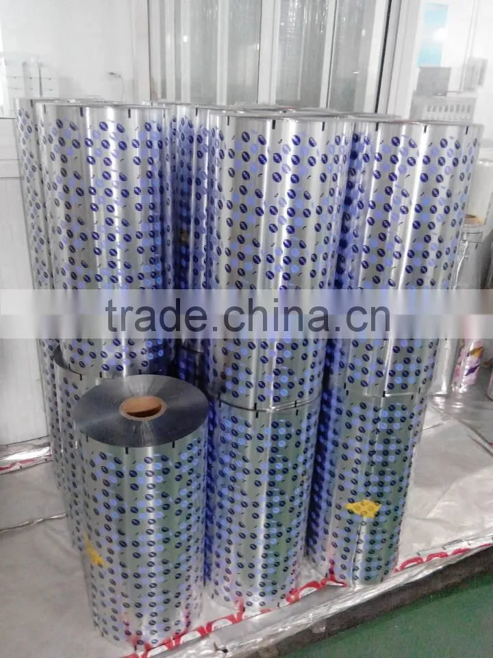 high quality aluminum foil laminated yogurt sealing film