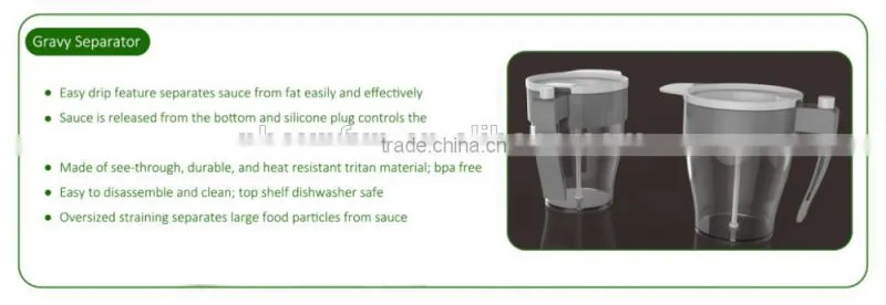 2015 4 Cup Fat Separator Gravy Seperator Usefu Durable Gravy separator