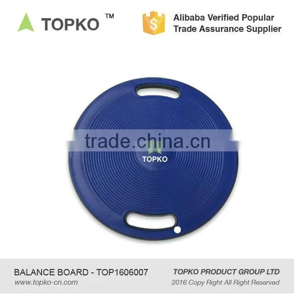 TOPKO wholesale hot exercise yoga wobble durable polypropylene board fitness exercise balance board