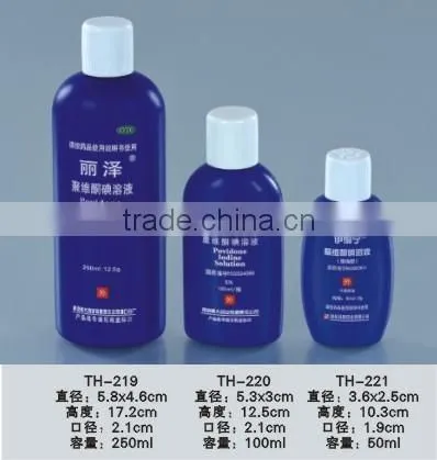Hot sale 250ml Liquid detergent Plastic Bottles Liquid Bottle shampoo bottles 250ml