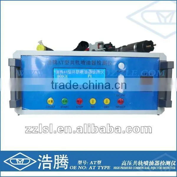 Professional injector Nozzle Tools diagnostic injection machine
