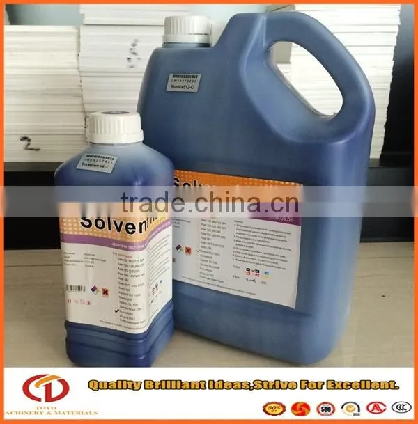 high quality solvent ink for spectra skywalker