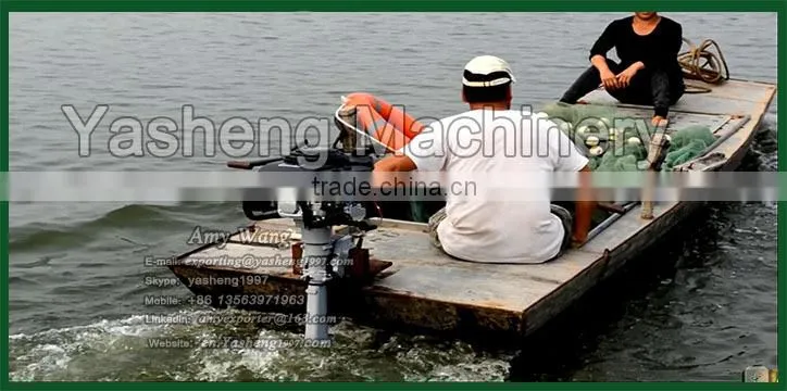 6.5HP Gasoline Boat Motor Engine