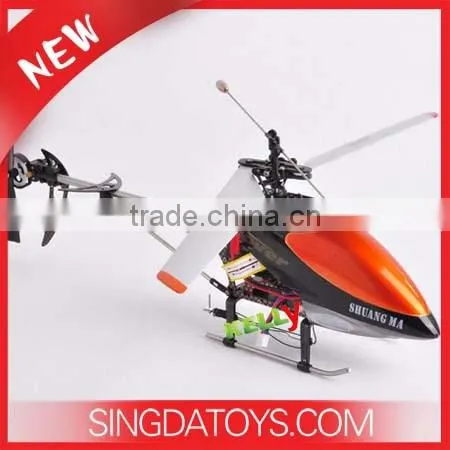 Hot Sale DH 3 Channel RC Single Blade Gyro Double Horse 9100