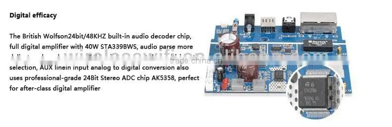 300Mbps wifi router with high quality wifi music box hi-fi audio wireless internet control