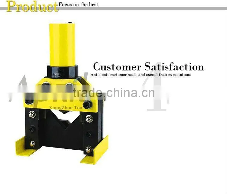 New design Alligator shear/Hydraulic shear/hydraulic cutter CAC-75