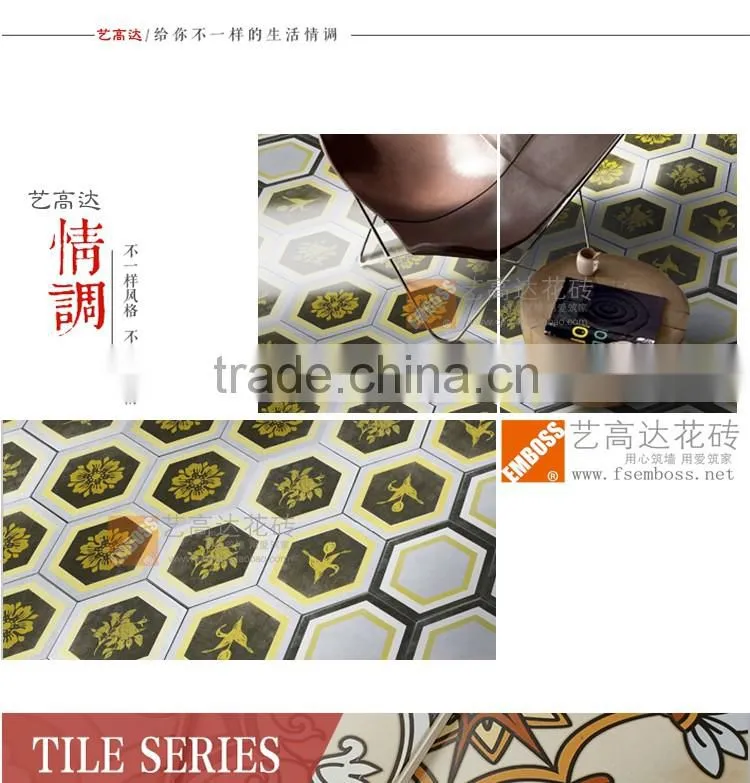 EMBOSS hexagon mosaic tile kitchen floor tile 100*200*175mm porcelain glazed tile