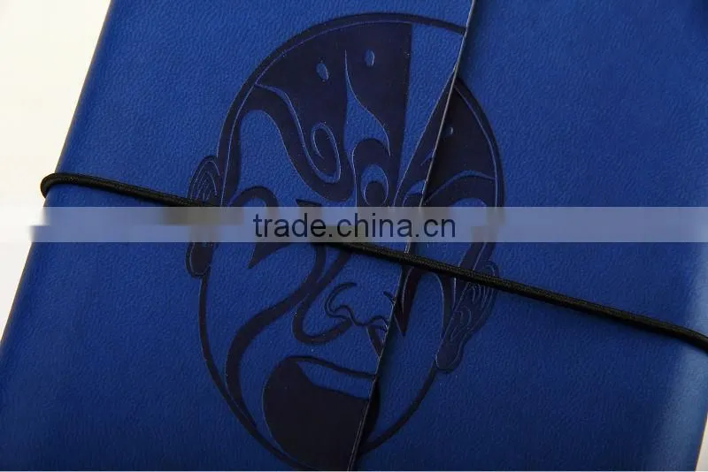 Embossed Cover Elastic Leather Notebook