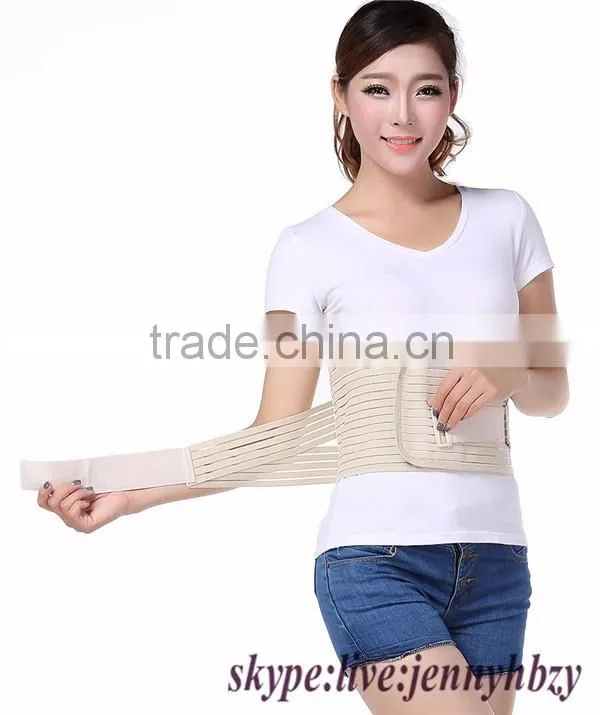 Men Waist Support Belt for Back Pain