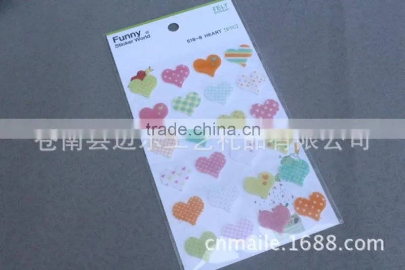 2016 Korea Funny felt sticker,loving heart felt sticker for promotional gift