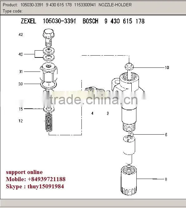 PLUNGER/ELEMENT A44 DOOWON 131151-3220 ISUZU 4BB1,4BD1,6BB1,6BD1