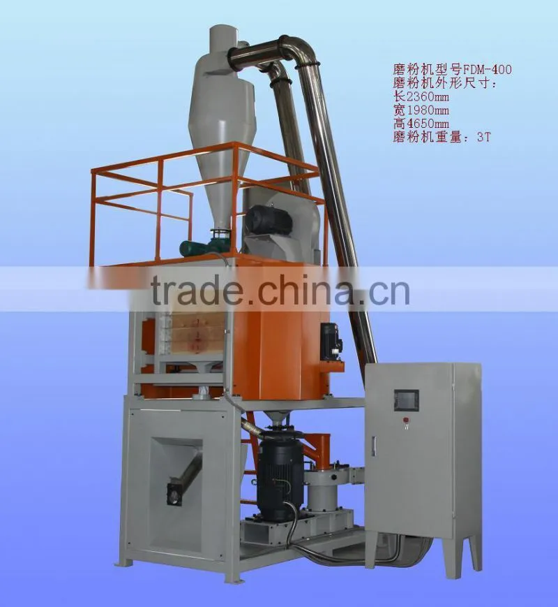 new model plastic pulverizing machine