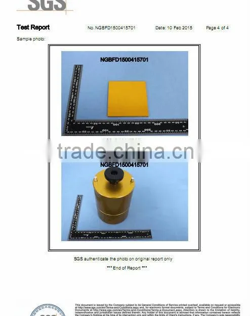 production machine ice block
