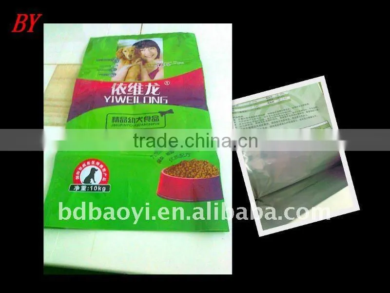 LDPE/VMPET/PET laminated pet food plastic packaging bag alibaba China