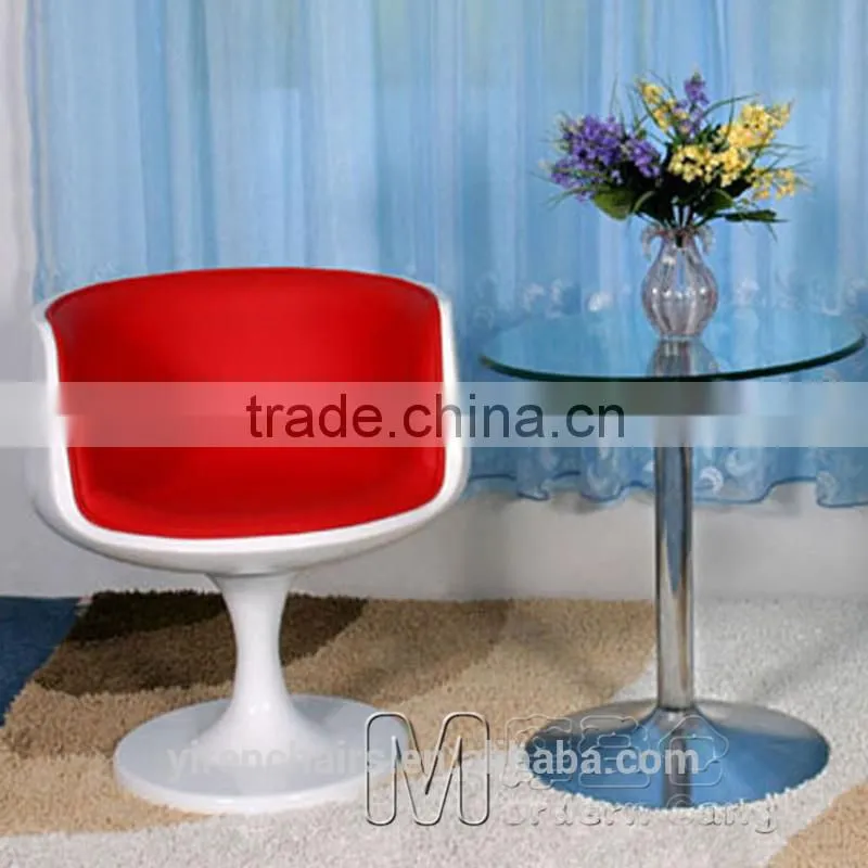 leisure comfortable soft cup arm chair