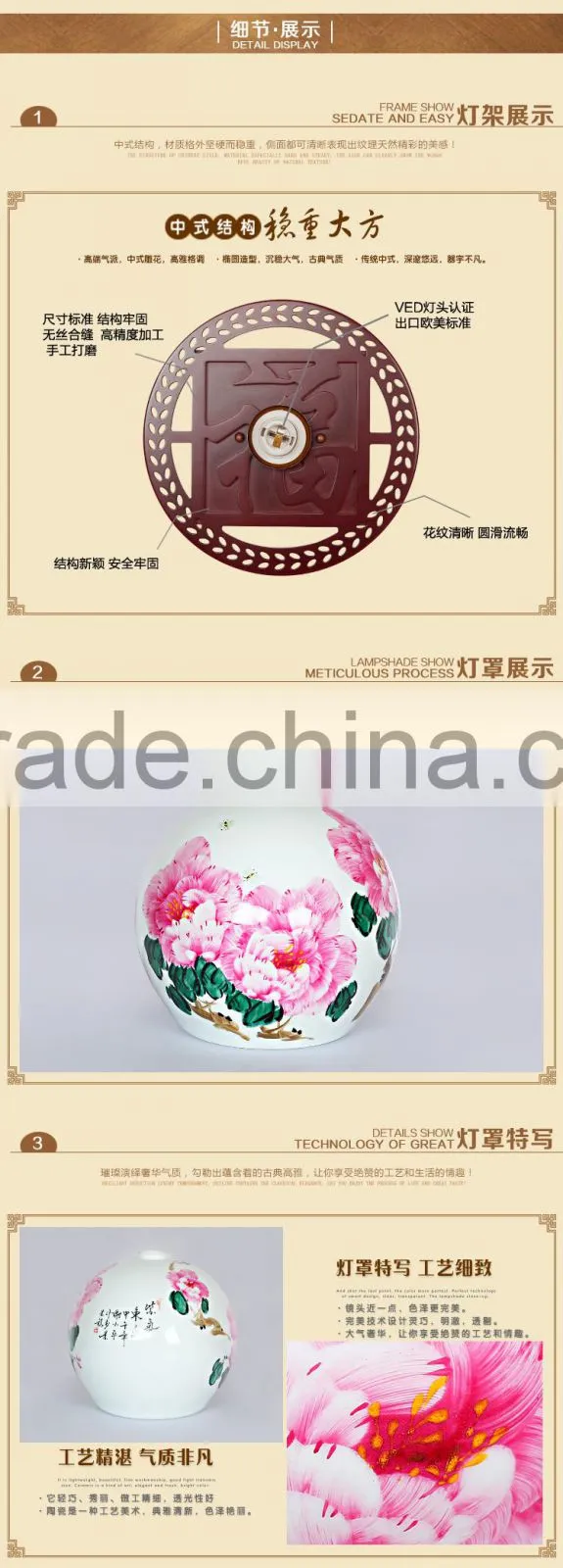 Chinese-made Flower shade modern ceramic energy saving ceiling lamp porcelain wooden light