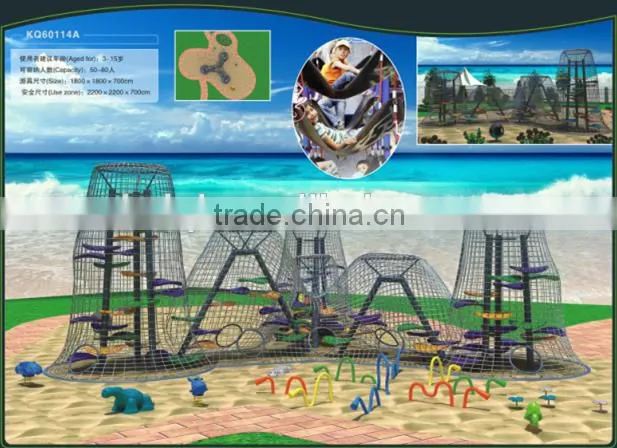 KAIQI Best quality and hot sale kids large adventure park playground equipment