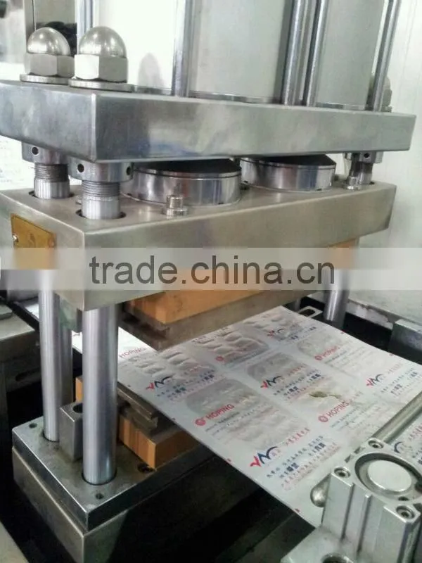 Medicine Blister Packaging Machine