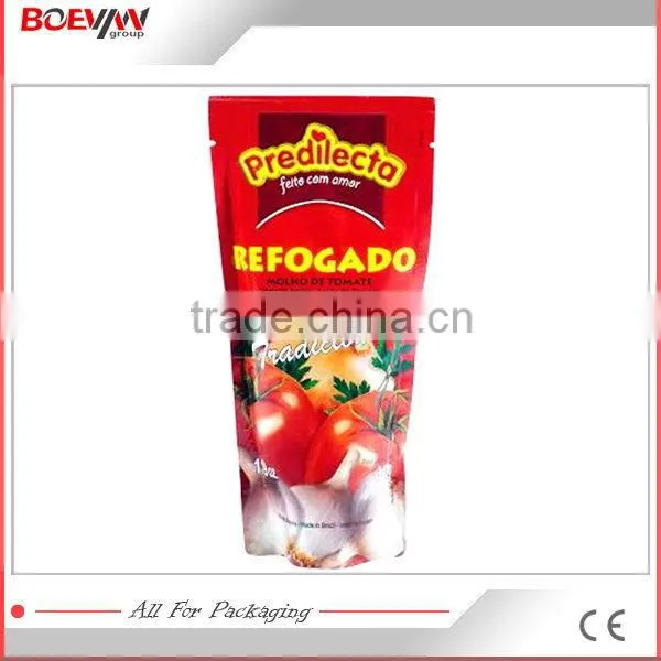 2014 new candy pillow packaging marching