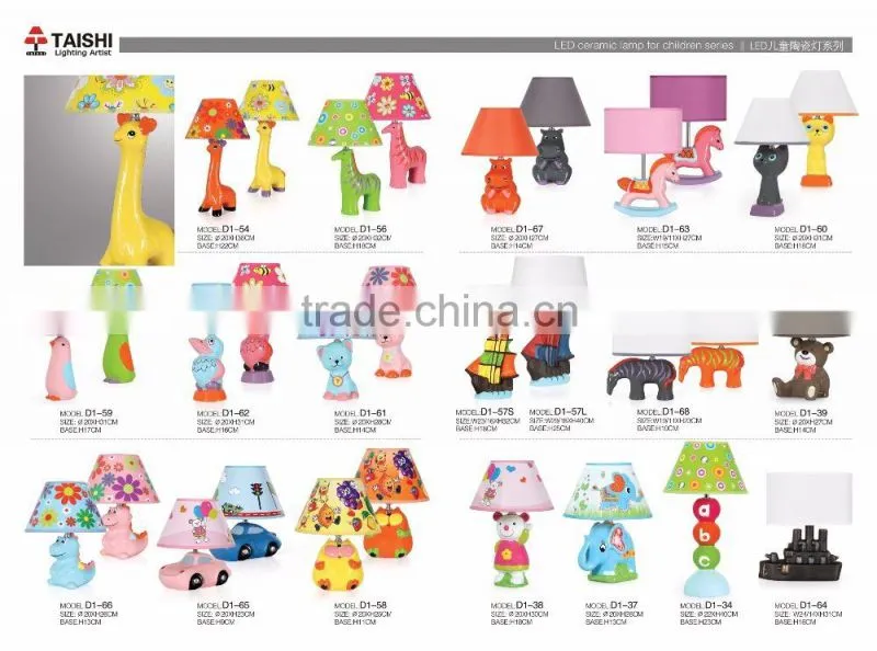 kid's ceramic table lamp