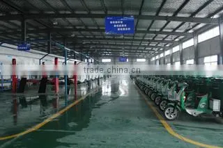 Anhui Huaxin Electric Technology Co., Ltd. company overview - view 2