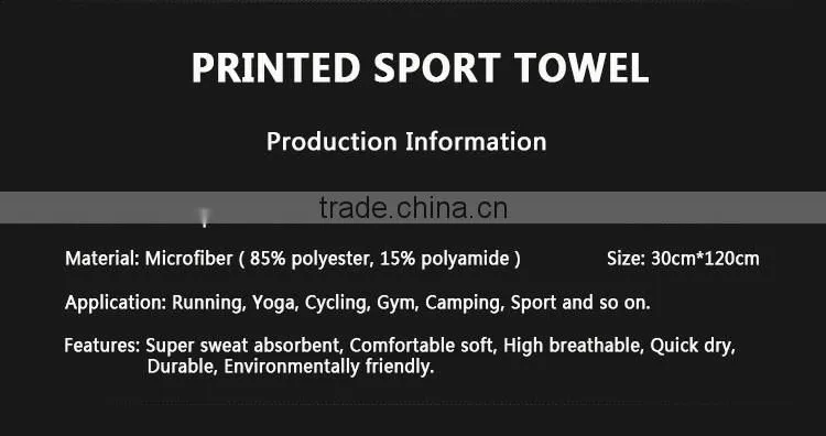 Comfortable soft High breathable printing sport towel in running