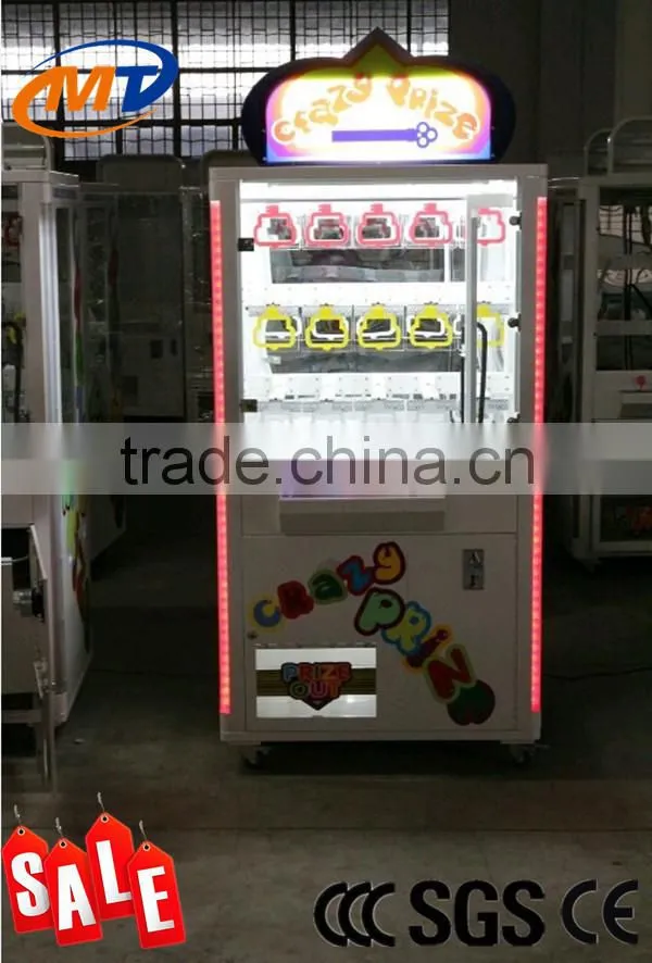 street basketball shooting machine for sale/street basketball arcade game machine/sport machine