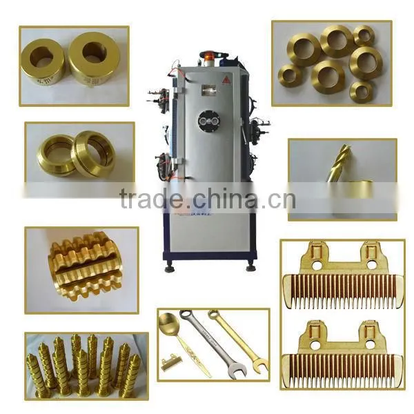Ultra-hard PVD coating machine