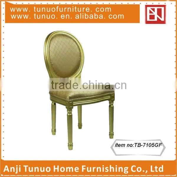 Golden PU louis chair, diamond pattern dining room chair TB-7105GF