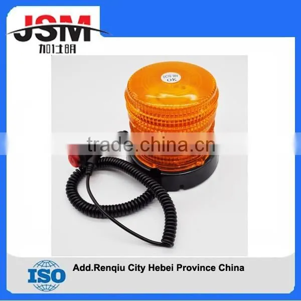 Good Quality 12V/24V rotating and strobe flash light Car Led Warning light, warning beacons