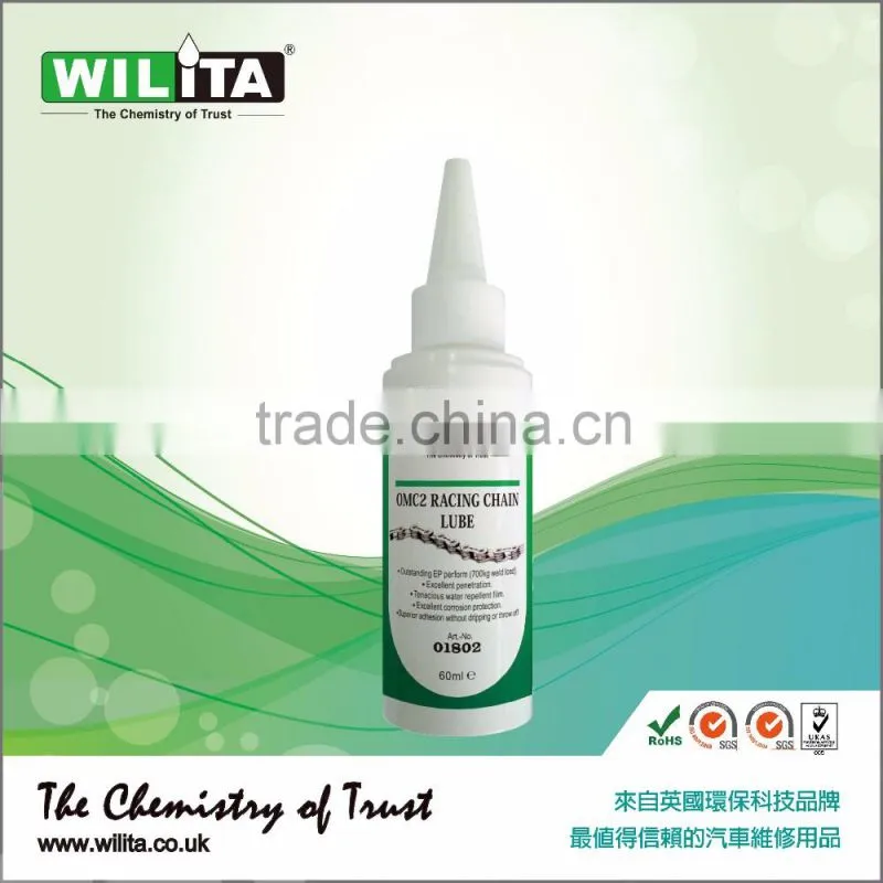 WILITA OMC2 Bicycle Racing Grade Chain Lubricant