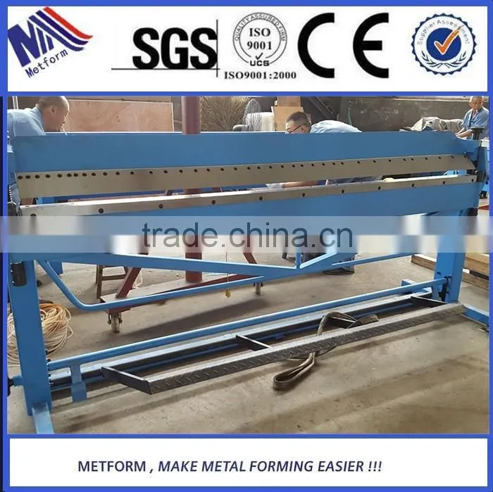 PBB2020/1.2 Folding Machine, Plate Bending Machine