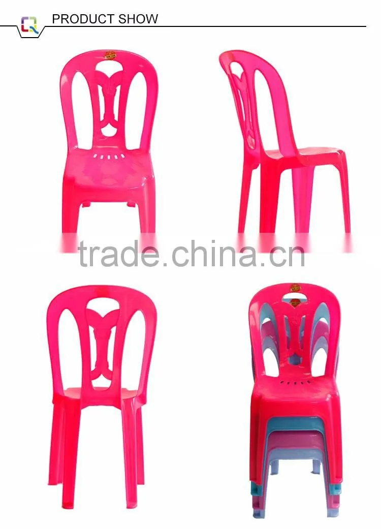 Blue Armless Restaurant Plastic Chairs
