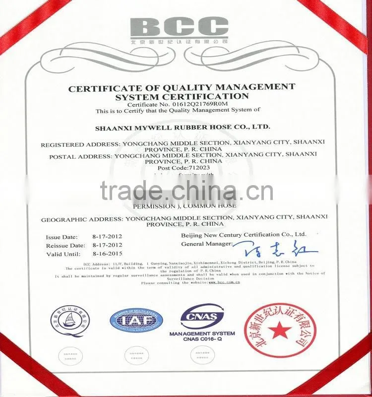 High pressure steel wire spiral rubber hose