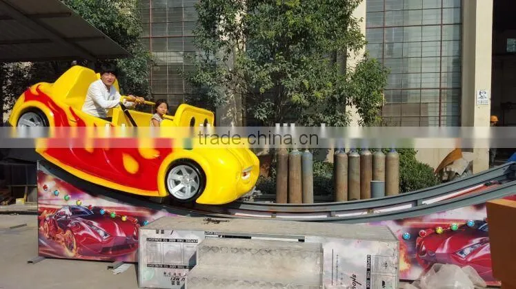 Speed Flying Car Ride Park Kids Electronic Amusement Rides for Sale