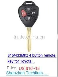 Universal remote control car key shell NO battery clamp For Audi key blank