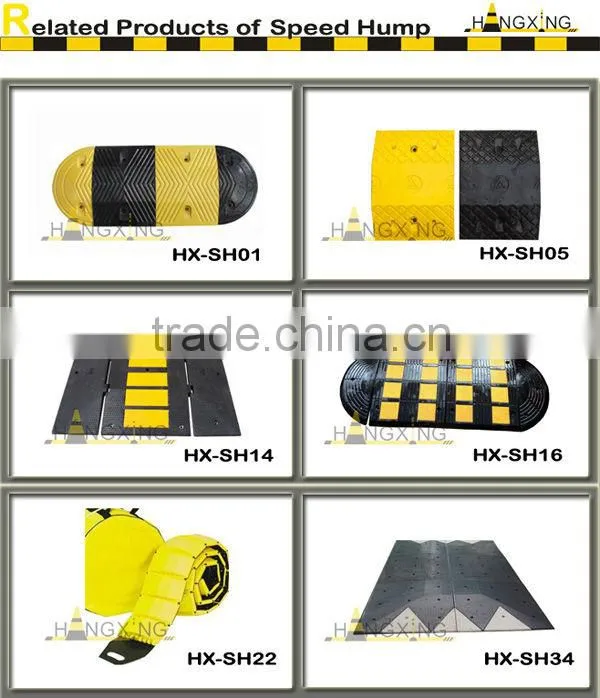SH03 rubber speed bump
