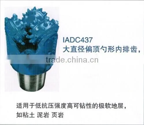 Steel tooth rock bit for medium formation/tricone rock roller bit products US $300-3000