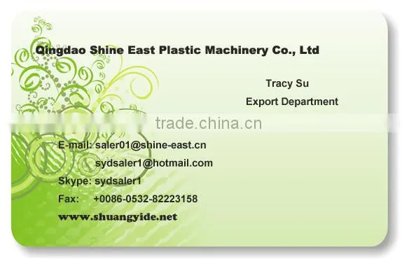 Spiral hose protector making machine