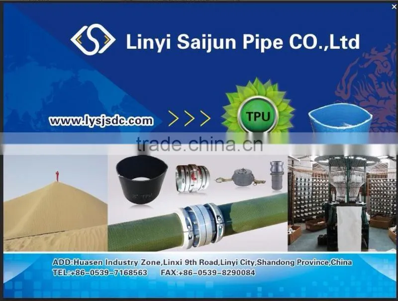 China High Pressure Flexible TPU Layflat Hose Drag Hose