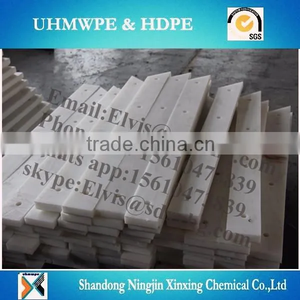 High Quality PE Wear Strips/Polyethylene Conveyor Wear Strips/anti-uv wear strips with holes for engineering