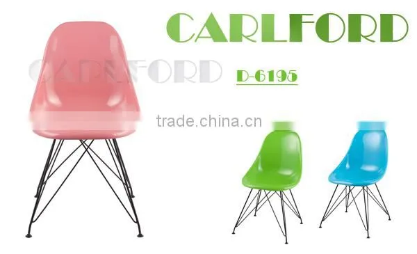 2015 new promotionalbar furniture sports bar chair