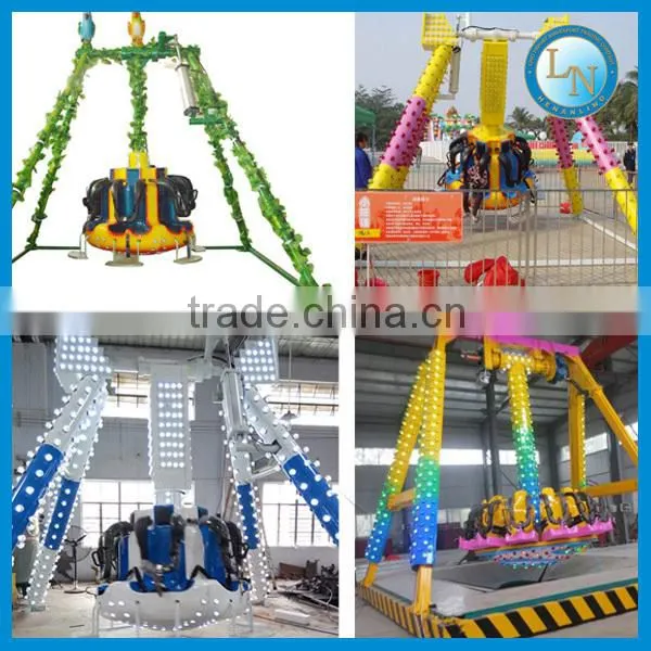 Backyard indoor amusement kiddie mini pendulum ride