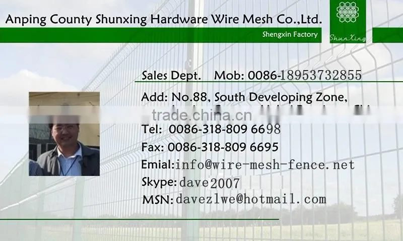 Cheaper PVC coated wire mesh garden fence