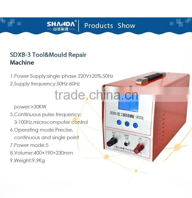 cold welding machine for repairing mould and die